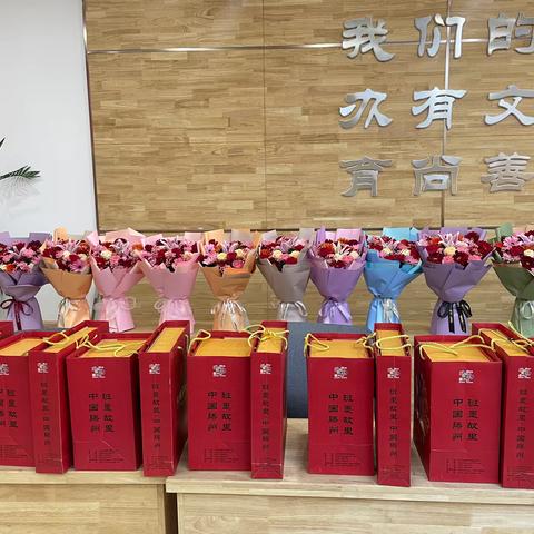 桃李芬芳 教泽绵长 ﻿——2025年北辛中学教师荣休仪式