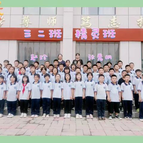 五彩缤纷的校园生活——滑县新时代实验学校302班11月份活动纪实