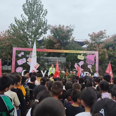 领略自然风光 热爱大美家乡——魏圩小学秋季研学旅行