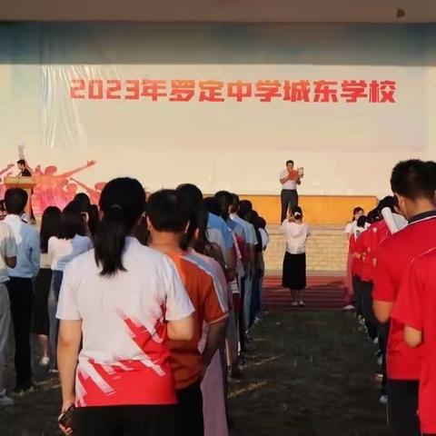 以阅读增长智慧，用经典浸润心田——记罗定中学城东学校“书香校园”建设活动之高一级暑假读书成果展