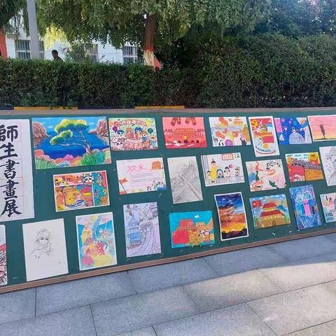 迎新年  庆元旦  展未来--子午中学举办2024年元旦师生书画展