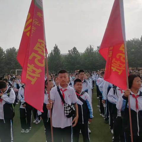 深秋远足 砥砺前行  东方中学西校区七年级五班徒步研学