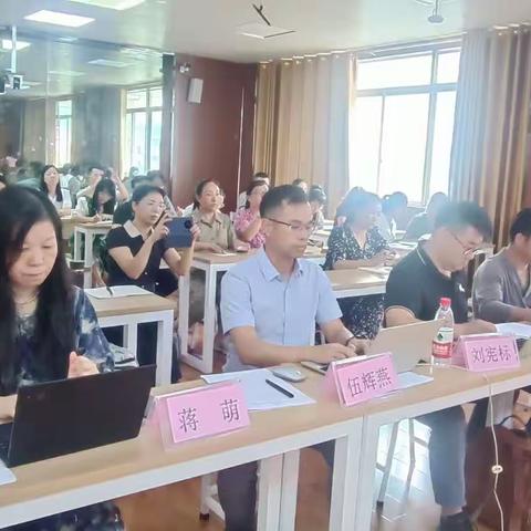 2023年桂林市中学美术学科教师教学技能展示活动