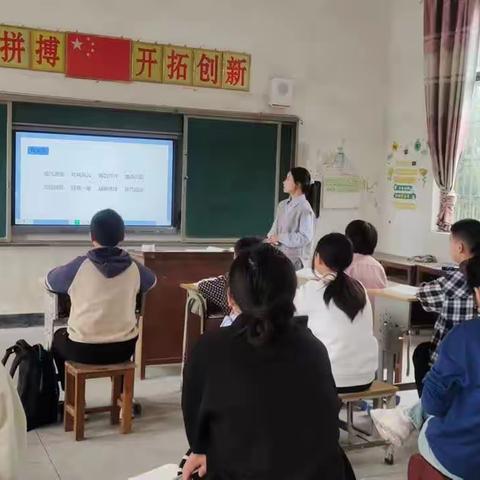 【邯郸市第二十九中学】新教师大练兵 三尺讲台绽芳华——青年教师公开课展示纪实