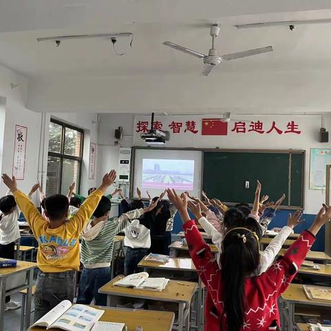 上三汲小学课后服务