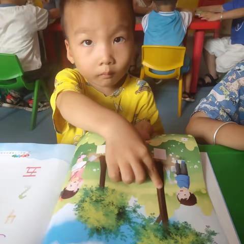 小林老师的美篇