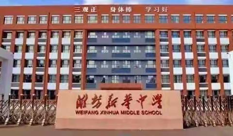 小小变形计                                            ——2023级5班餐育课体验