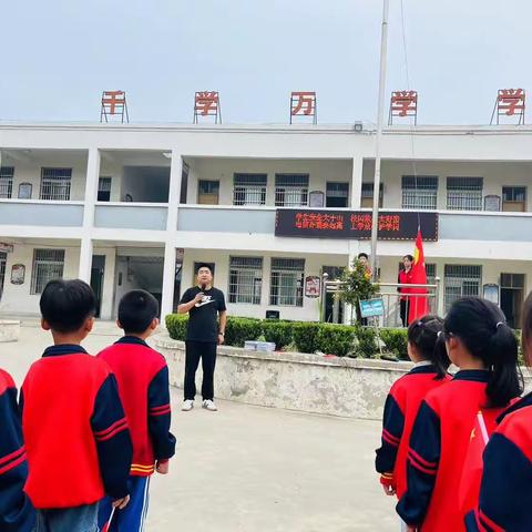 怀远县魏庄镇蒋湖小学喜迎国庆升旗仪式