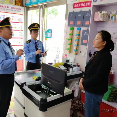 安阳县卫生健康委员会开展抗（抑）菌制剂专项整治工作