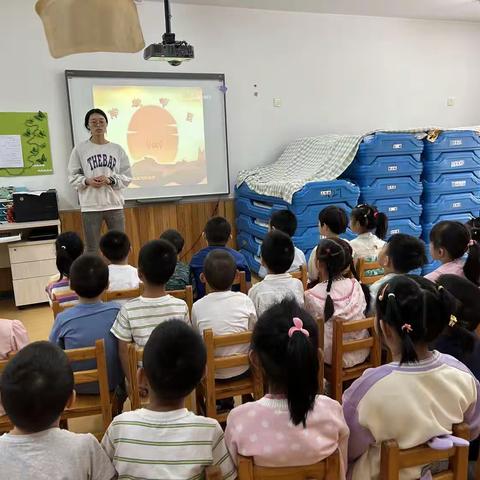 “月圆映中秋，同❤️庆国庆”——亚二幼大三班中秋活动