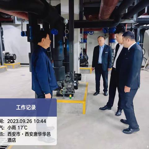 【曲江文化集团】“安全无假期，时刻需警惕”——酒管公司开展2023年“双节”节前安全检查工作