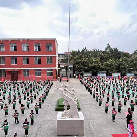 大仵乡中心小学—“相约《论语》文化中国-孔子诞辰日 人人读《论语》”