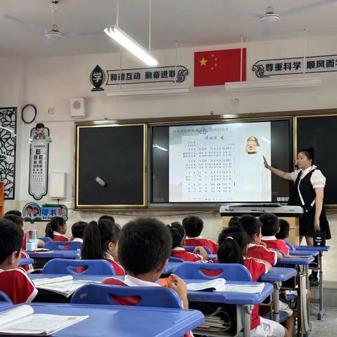 “音”悦生心中，快“乐”师成长——柳州市和平路小学教育集团音乐学科教研活动