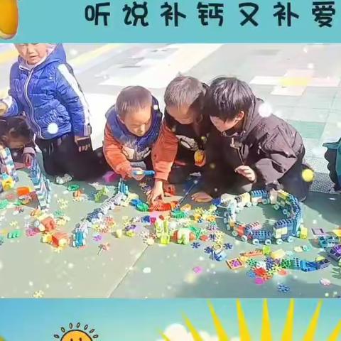 石庄幼儿园一周精彩回顾