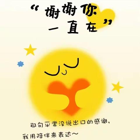 小豆丁迪迪的美篇