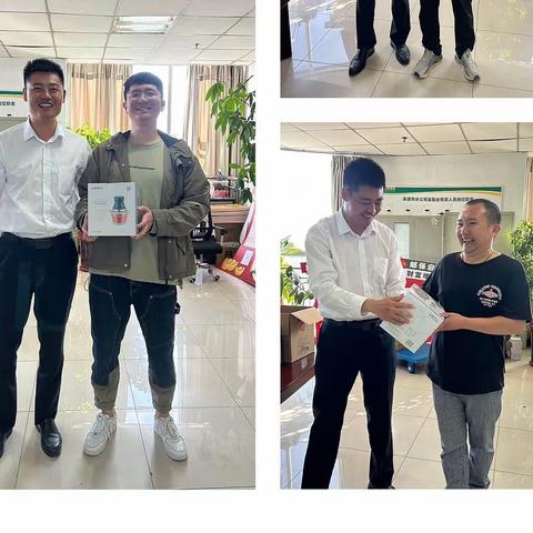 金融工会小组活动
