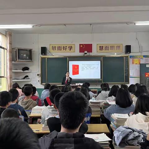 送法进校园，学法促成长——绥宁五中举办法治教育讲座，提升学生法律素养