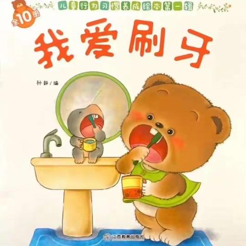RR的美篇