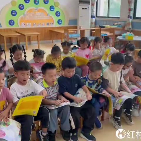 长沙市望城区红杉树新城花都幼儿园﻿大四班9月成长反馈