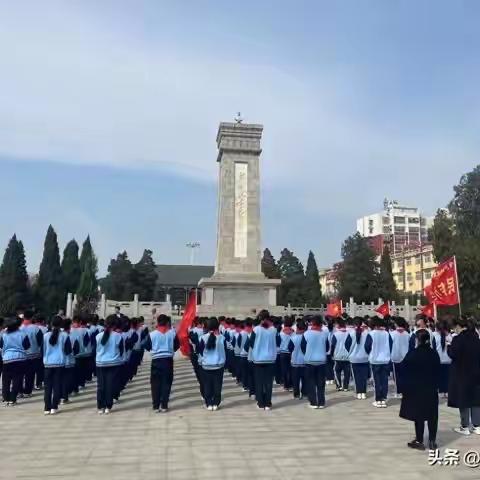 缅怀革命先烈，弘扬烈士遗风——巨野县柳林镇中心小学烈士陵园扫墓活动