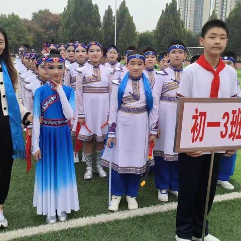 淄博市张店区第八中学六三班运动会开幕式展演