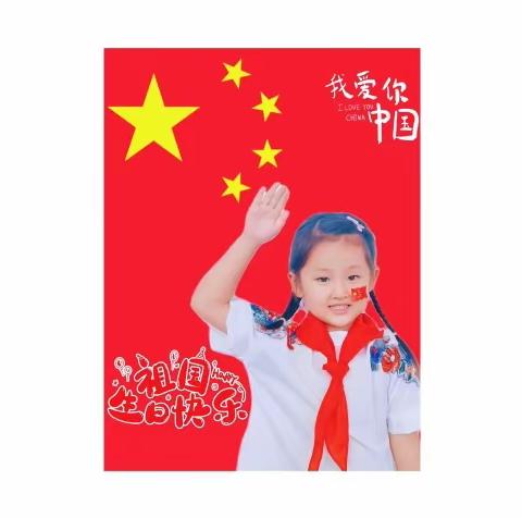 “中秋国庆，双节同庆”月光所至，皆为华夏 ——《中三班》