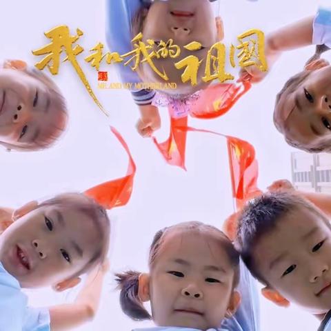 开学啦🏫 新学期，新起点🏄，新征程， 愿我们保持热爱❤️，温暖有光✨