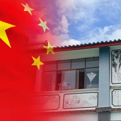 小小爱国心，浓浓爱国情 。                            —龙蟠乡中心幼儿园国庆主题活动