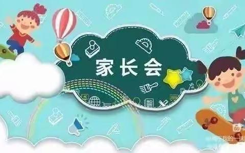 爱与美好.如期而至