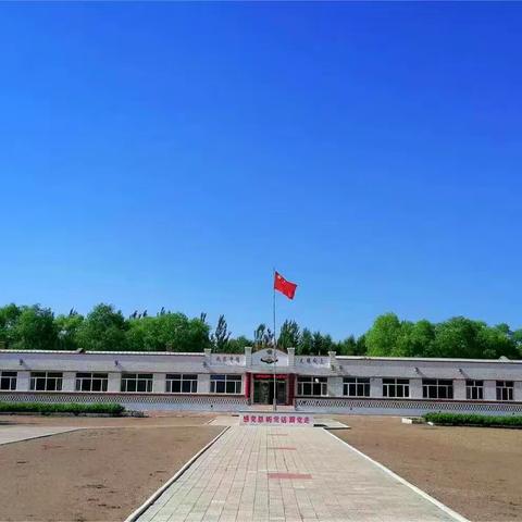 精品课堂﻿展风采 静待春来花绽放  ——太东乡中心学校精品课展示纪实