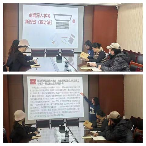 胡家庙街办开展新修改《统计法》学习宣传活动，全面筑牢统计法律意识