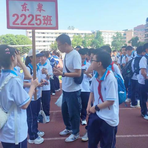 2023年5月18日，湘乡市东皋学校初一2225班，研学之旅