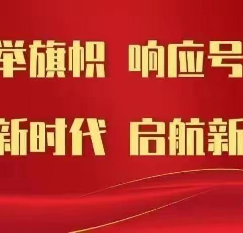 “萌娃自立，幼见成长”——明日之星幼儿园生活自理能力比赛美篇（副本）