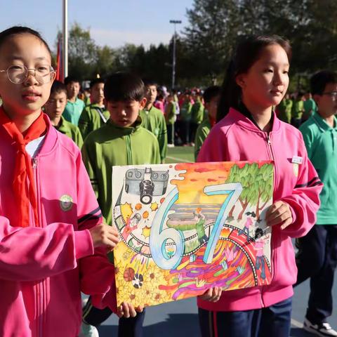 “为运动健儿喝彩”绘画海报活动：绘梦赛场，艺韵飞扬