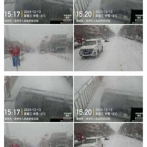 滦州市盈联环境不惧严寒 浴“雪”奋战——环卫中心清理积雪保畅通