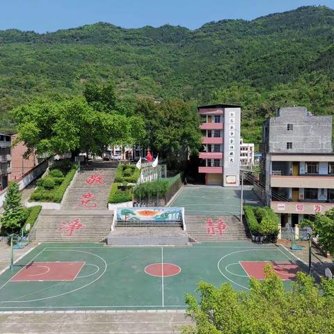 扬帆起航     逐梦前行——三合小学2023春季达标运动会