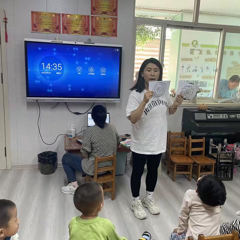 小二班 中秋国庆主题活动