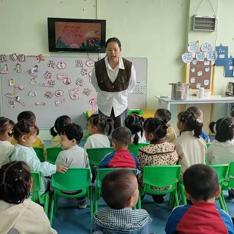 铜仁市碧江区川硐六一幼儿园“贺中秋，迎国庆”活动开展