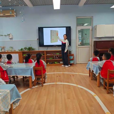 《趣写名字，灵巧衔接》漯河市实验幼儿园大班段幼小衔接展示活动