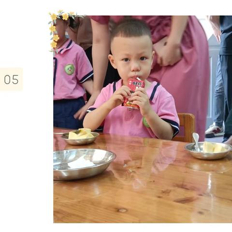 城区二幼总园小一班9月主题活动《你好，幼儿园》