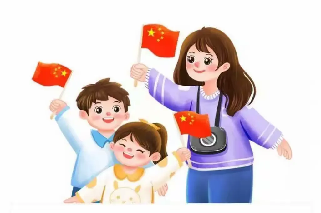 简篇-西街实验学校双节期间 安全教育致学生家长的一封信
