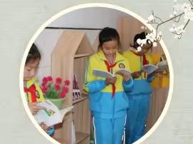 临潭县新城镇西街小学读书活动