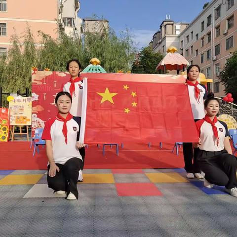 金摇篮幼儿园“喜迎中秋，欢度国庆”双节联欢会