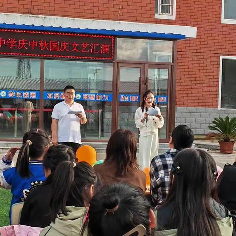 感受月光辉，庆祖国繁荣美