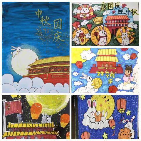 献礼祖国华诞，喜迎满月金秋——红光小学迎双节主题活动