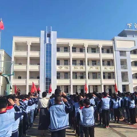 “红领巾，爱祖国”主题活动——诏安县下河小学少先队入队仪式