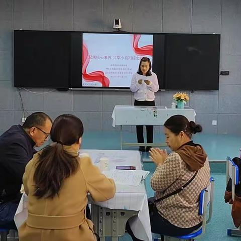 聚焦学生核心素养，共享小初衔接智慧—— 博州王玉霞初中数学、温泉县张贺贞小学数学名师工作室举行数学联合研讨暨兵地交流活动