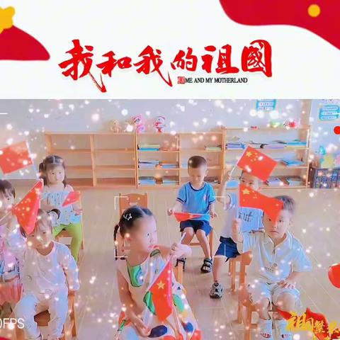 🍁金秋十月，“幼”见美好——进科幼儿园小班十月美篇