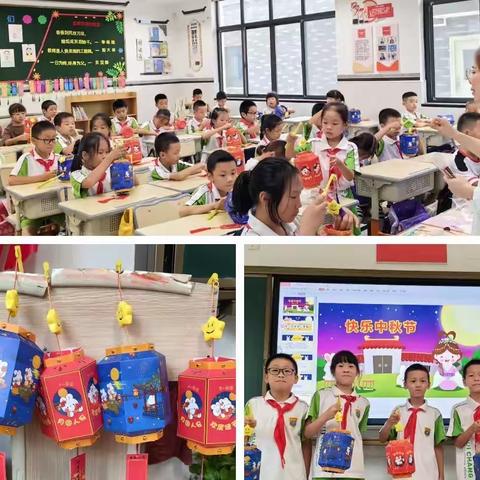 猜灯谜，做灯笼，过中秋——遂昌实验小学302班中秋活动！