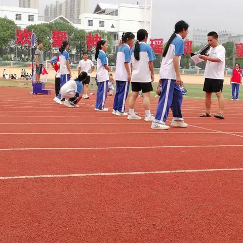 江华一中第八届运动会